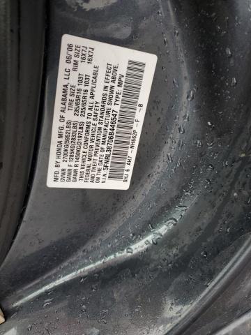 Photo 12 VIN: 5FNRL38706B446547 - HONDA ODYSSEY EX 