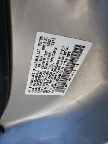 Photo 11 VIN: 5FNRL38706B446774 - HONDA ODYSSEY EX 