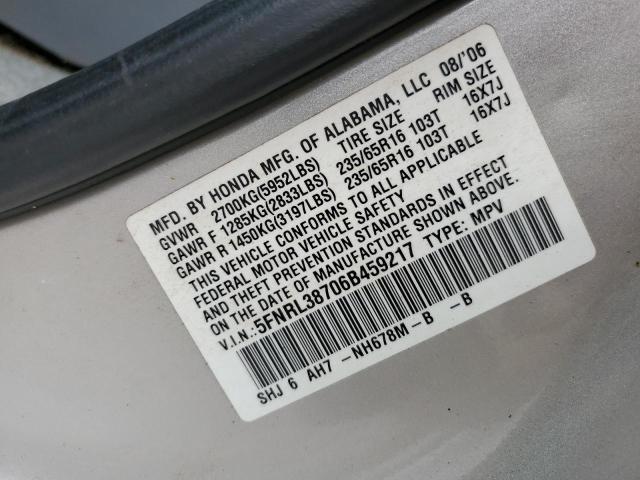 Photo 12 VIN: 5FNRL38706B459217 - HONDA ODYSSEY EX 