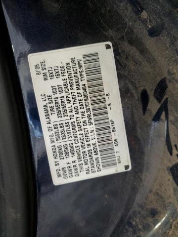 Photo 12 VIN: 5FNRL38707B000464 - HONDA ODYSSEY EX 