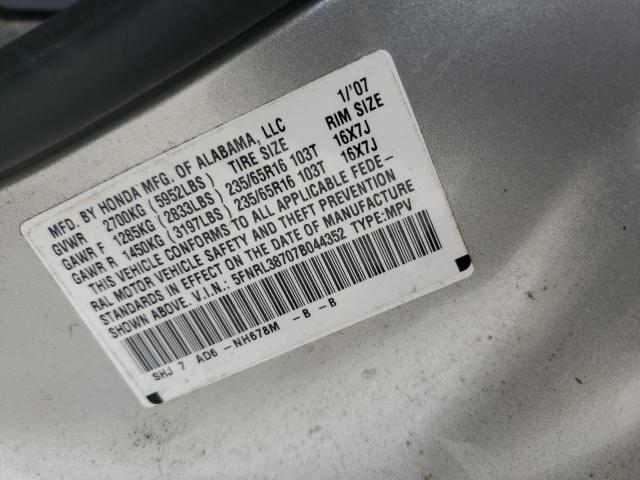 Photo 12 VIN: 5FNRL38707B044352 - HONDA ODYSSEY EX 