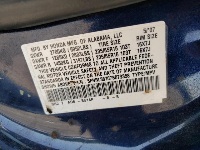 Photo 9 VIN: 5FNRL38707B079358 - HONDA ODYSSEY EX 