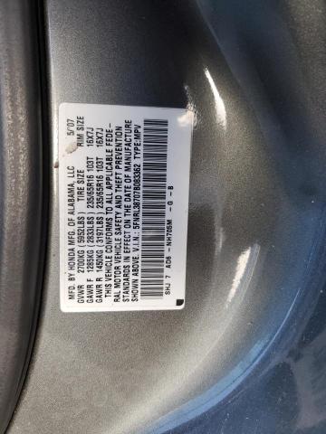 Photo 12 VIN: 5FNRL38707B083362 - HONDA ODYSSEY EX 