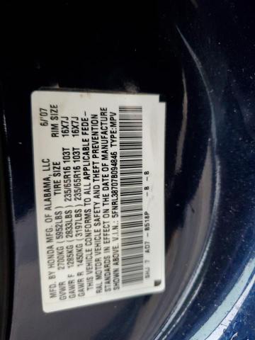 Photo 12 VIN: 5FNRL38707B094846 - HONDA ODYSSEY EX 