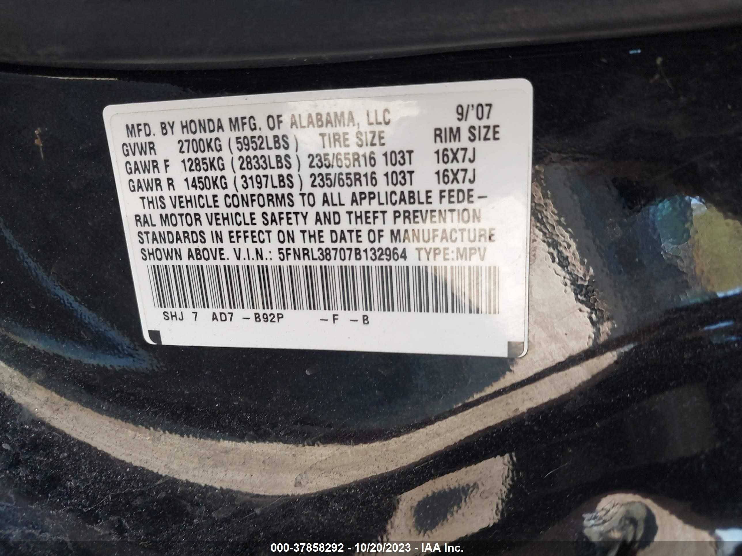 Photo 8 VIN: 5FNRL38707B132964 - HONDA ODYSSEY 