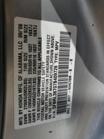 Photo 12 VIN: 5FNRL38707B409726 - HONDA ODYSSEY EX 