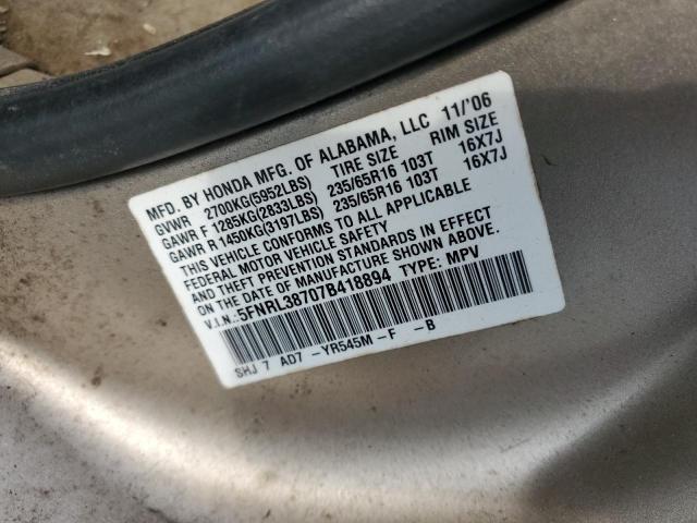 Photo 12 VIN: 5FNRL38707B418894 - HONDA ODYSSEY EX 