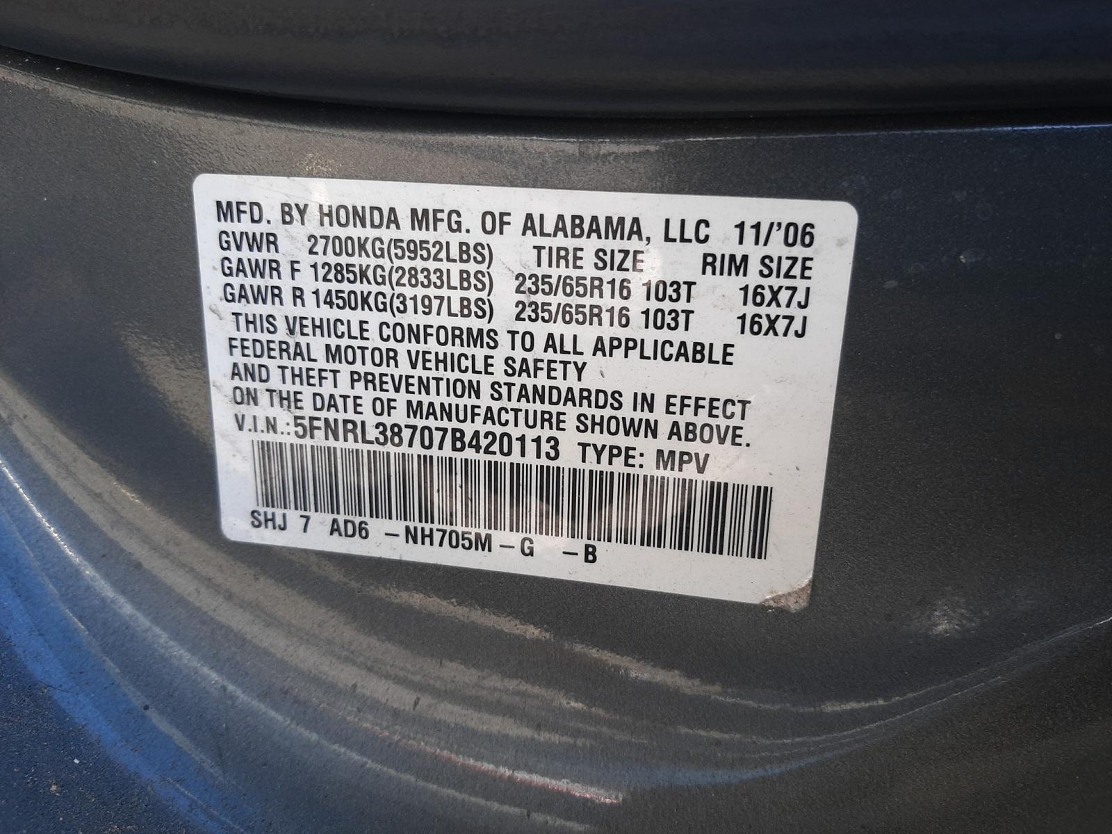 Photo 9 VIN: 5FNRL38707B420113 - HONDA ODYSSEY EX 