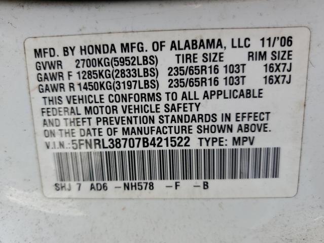 Photo 12 VIN: 5FNRL38707B421522 - HONDA ODYSSEY EX 