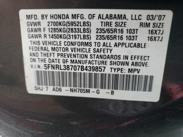 Photo 12 VIN: 5FNRL38707B439857 - HONDA ODYSSEY EX 