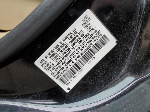 Photo 12 VIN: 5FNRL38708B002572 - HONDA ODYSSEY EX 