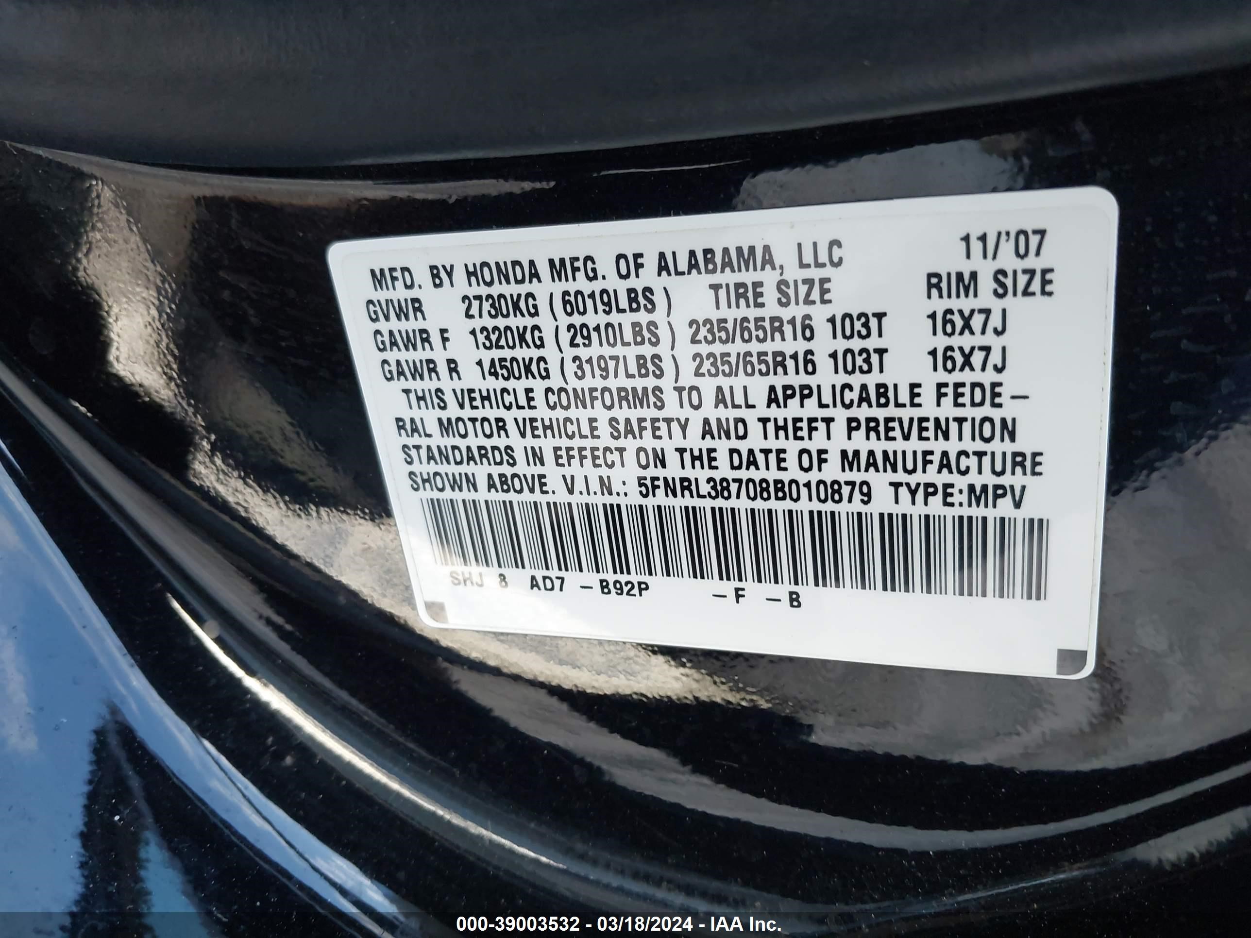 Photo 8 VIN: 5FNRL38708B010879 - HONDA ODYSSEY 