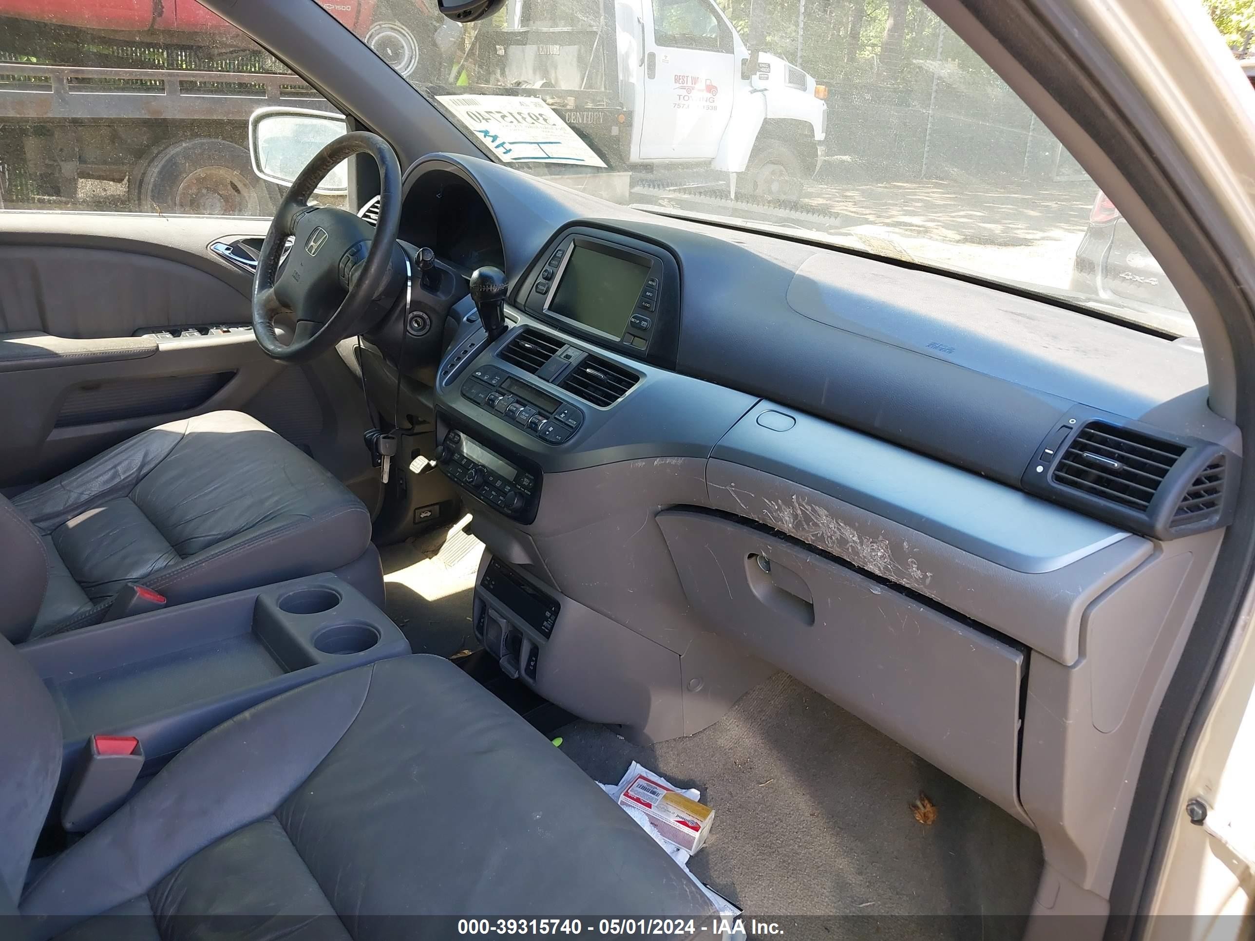 Photo 4 VIN: 5FNRL38708B011529 - HONDA ODYSSEY 