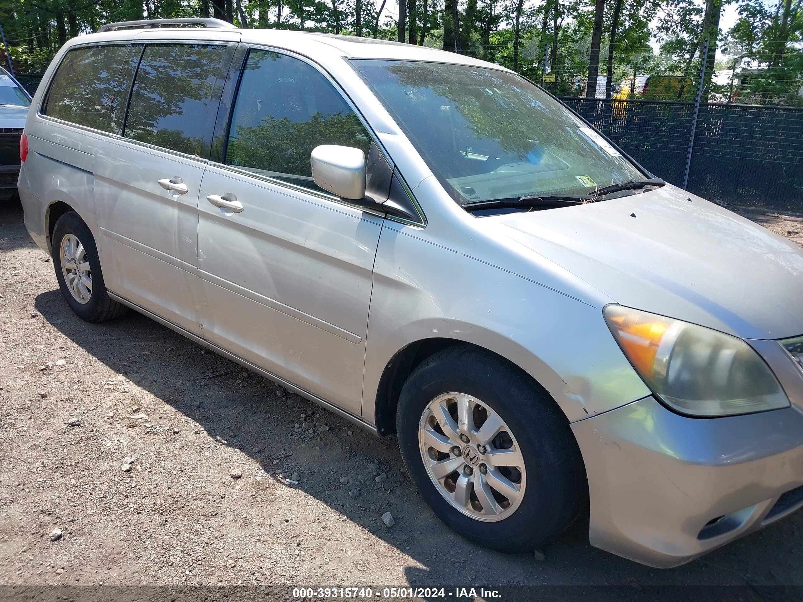 Photo 5 VIN: 5FNRL38708B011529 - HONDA ODYSSEY 