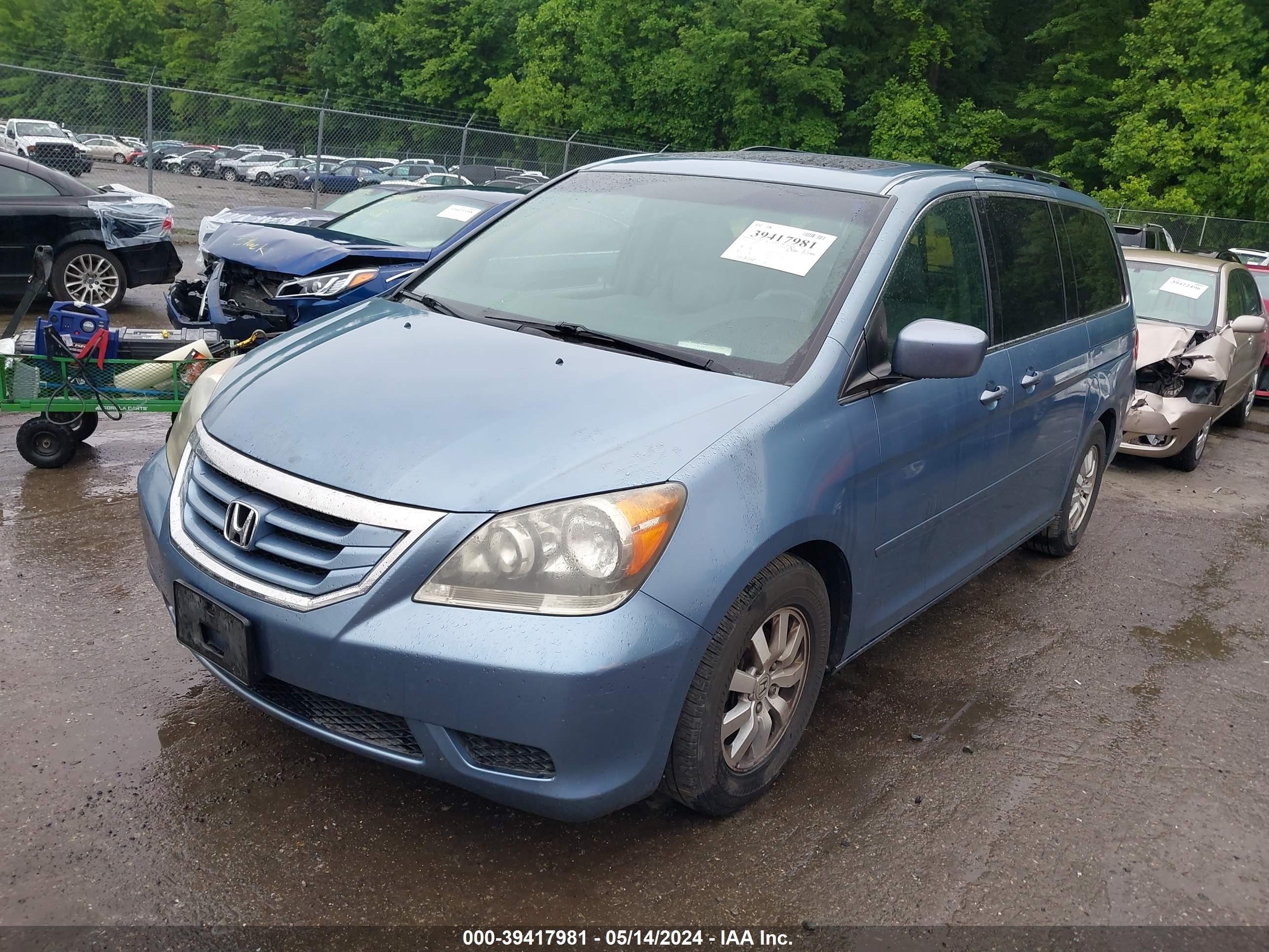 Photo 5 VIN: 5FNRL38708B028007 - HONDA ODYSSEY 