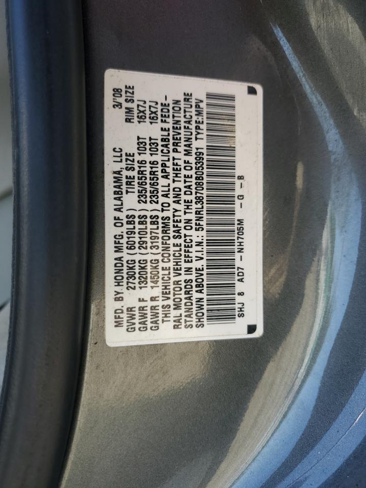 Photo 12 VIN: 5FNRL38708B053991 - HONDA ODYSSEY 