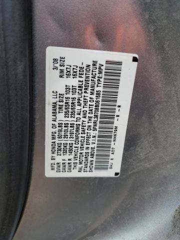 Photo 12 VIN: 5FNRL38708B061685 - HONDA ODYSSEY EX 