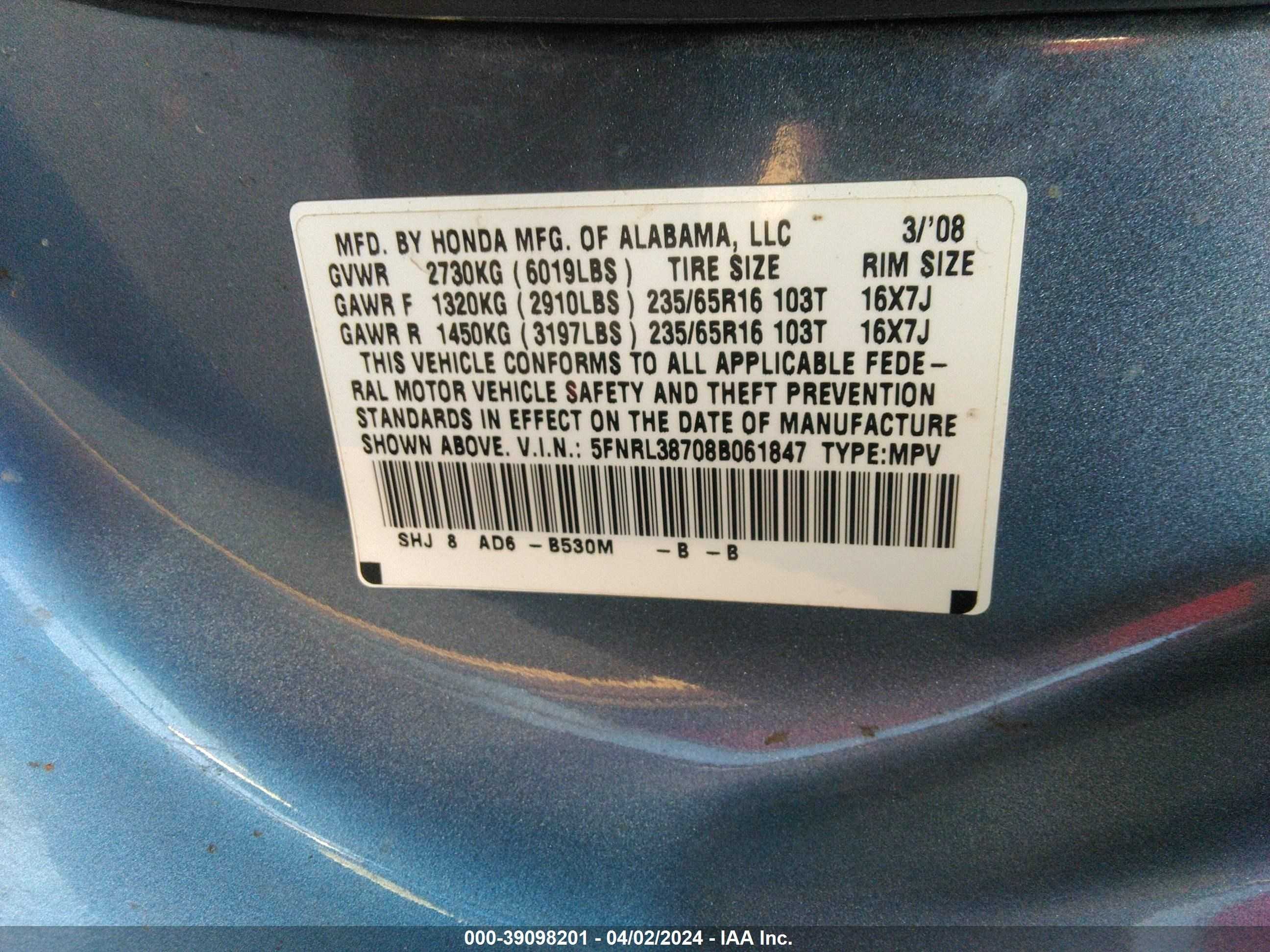 Photo 8 VIN: 5FNRL38708B061847 - HONDA ODYSSEY 