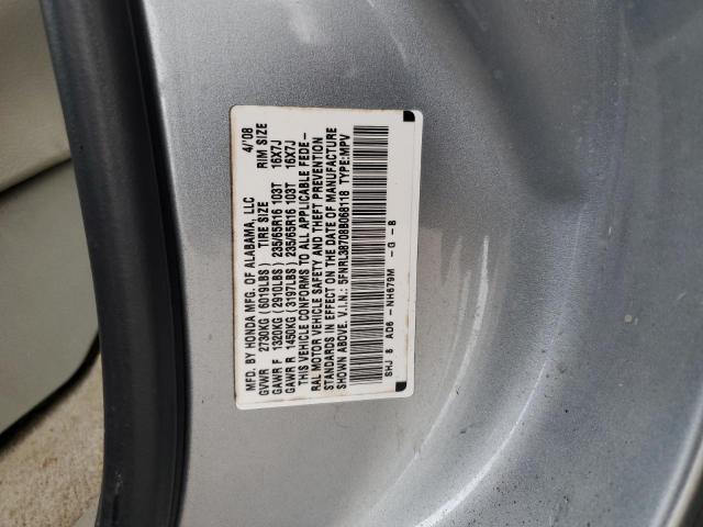 Photo 12 VIN: 5FNRL38708B068118 - HONDA ODYSSEY 