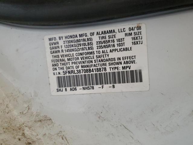 Photo 12 VIN: 5FNRL38708B418878 - HONDA ODYSSEY EX 