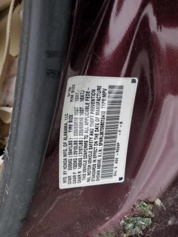 Photo 12 VIN: 5FNRL38709B012410 - HONDA ODYSSEY EX 