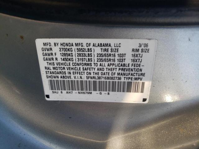 Photo 11 VIN: 5FNRL38716B082736 - HONDA ODYSSEY EX 