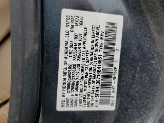 Photo 12 VIN: 5FNRL38716B418661 - HONDA ODYSSEY EX 