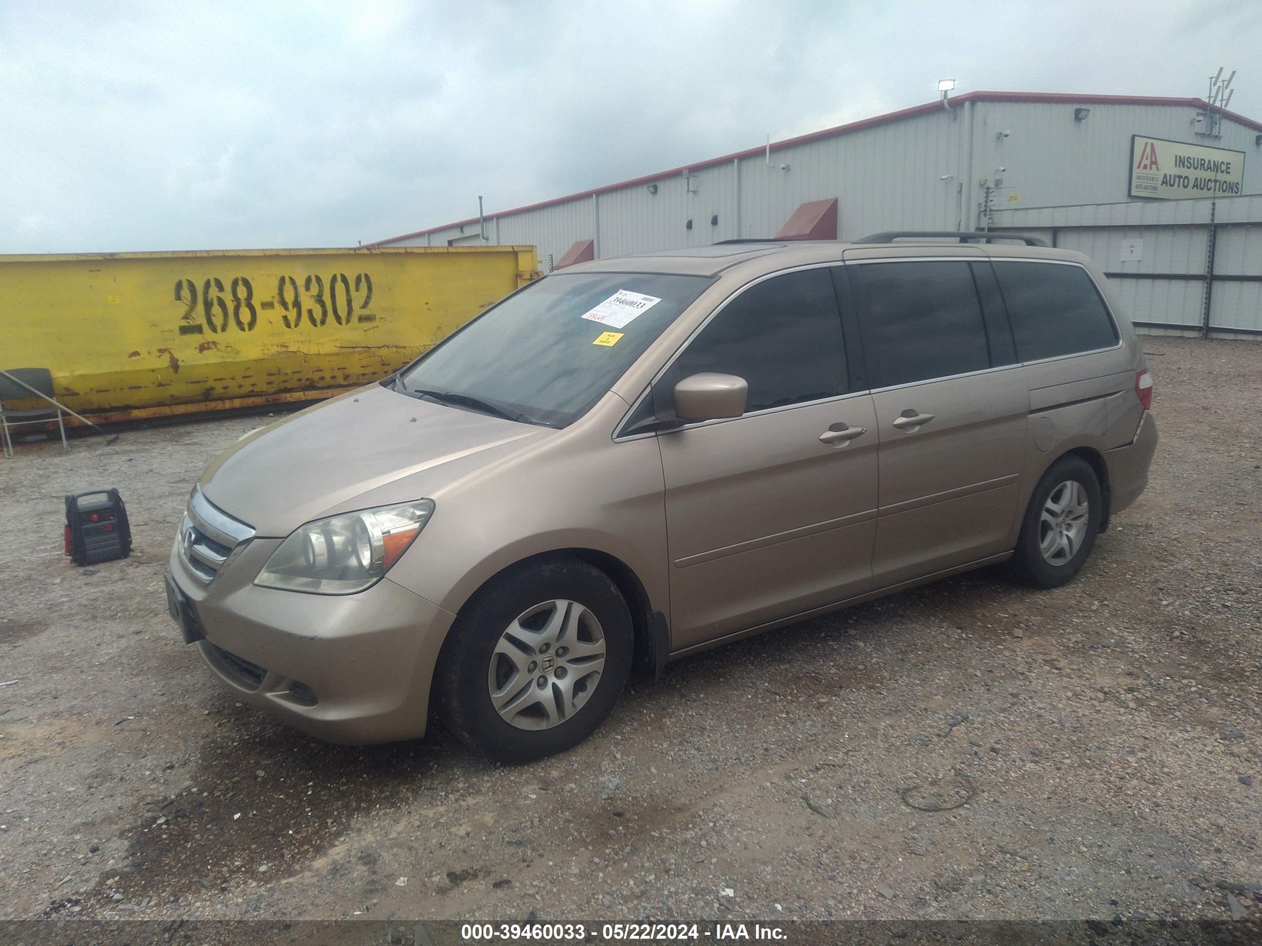 Photo 1 VIN: 5FNRL38716B427070 - HONDA ODYSSEY 