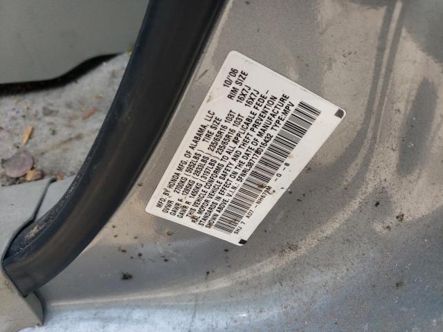 Photo 12 VIN: 5FNRL38717B016432 - HONDA ODYSSEY EX 