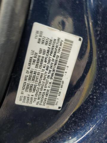 Photo 11 VIN: 5FNRL38717B026152 - HONDA ODYSSEY EX 