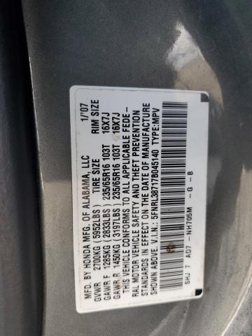 Photo 11 VIN: 5FNRL38717B045140 - HONDA ODYSSEY EX 