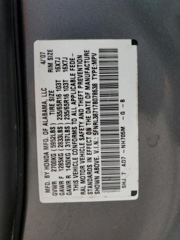 Photo 12 VIN: 5FNRL38717B078638 - HONDA ODYSSEY EX 