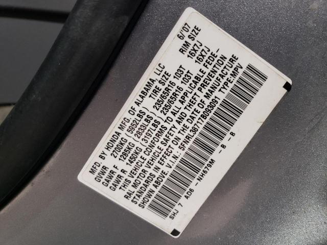 Photo 12 VIN: 5FNRL38717B093091 - HONDA ODYSSEY EX 