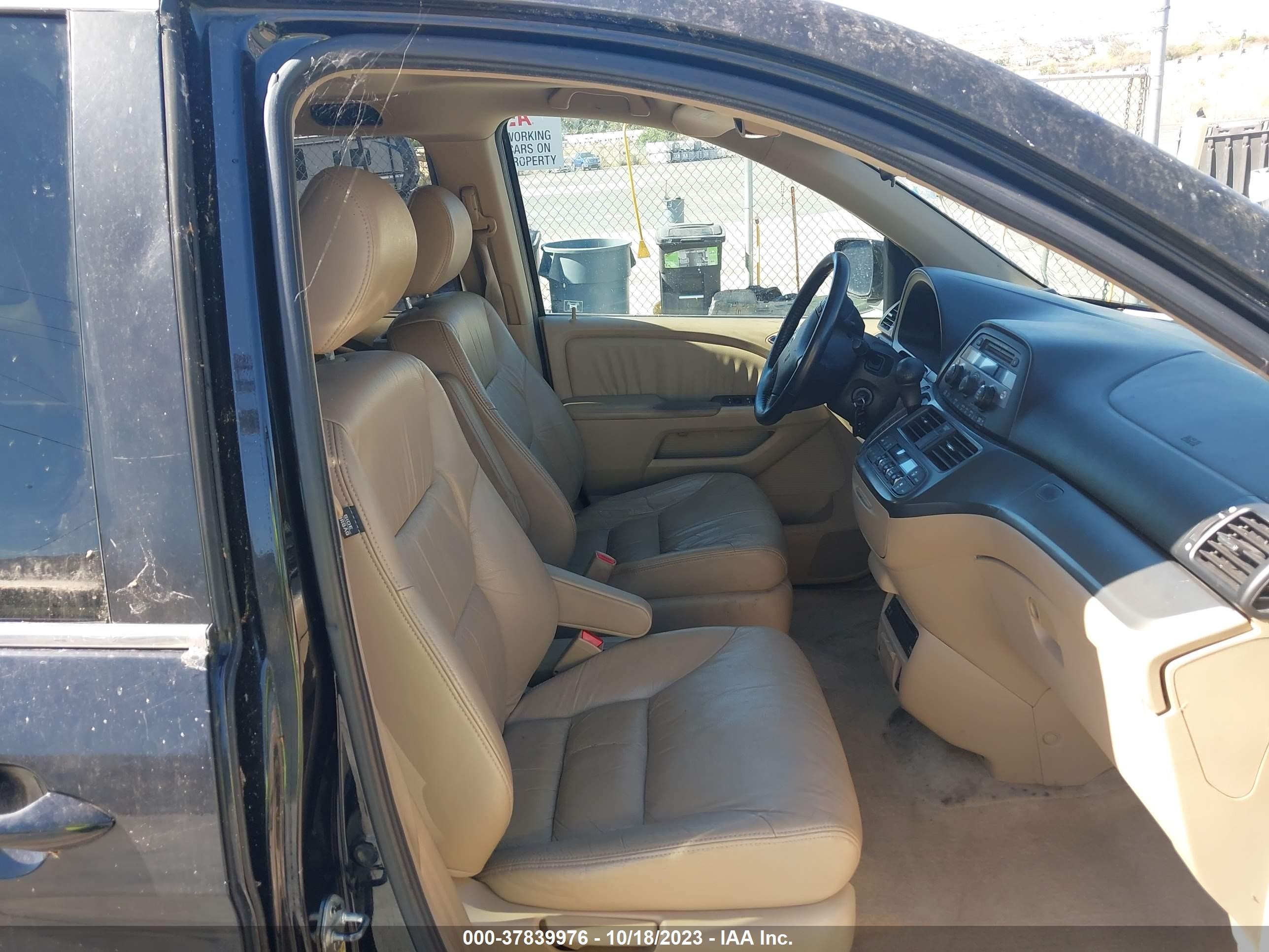 Photo 4 VIN: 5FNRL38717B098338 - HONDA ODYSSEY 