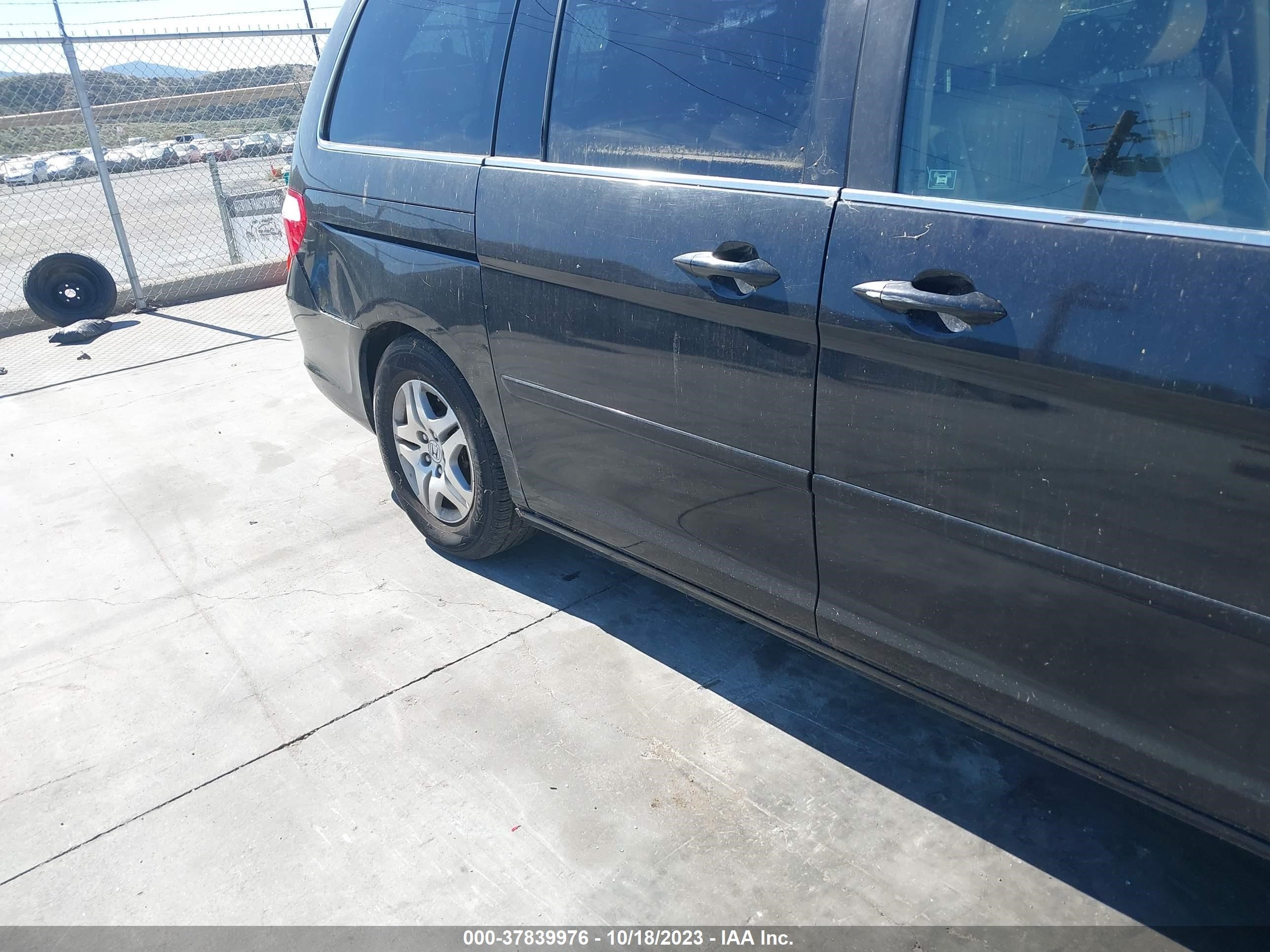 Photo 5 VIN: 5FNRL38717B098338 - HONDA ODYSSEY 