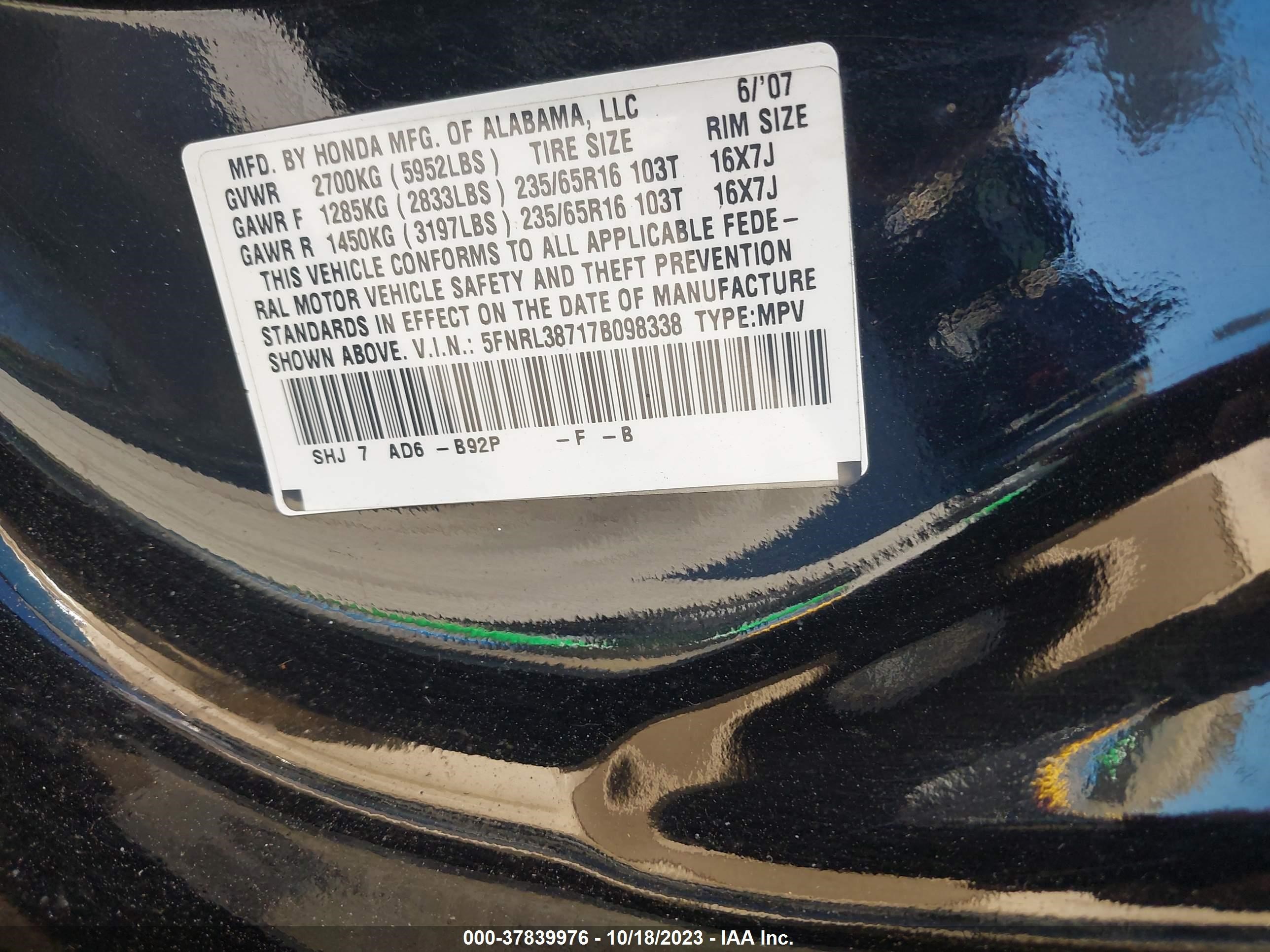 Photo 8 VIN: 5FNRL38717B098338 - HONDA ODYSSEY 