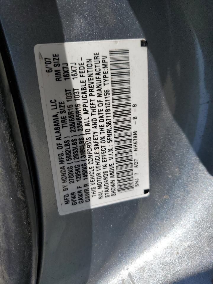 Photo 13 VIN: 5FNRL38717B101156 - HONDA ODYSSEY 