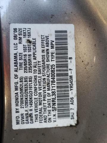 Photo 12 VIN: 5FNRL38717B400825 - HONDA ODYSSEY EX 