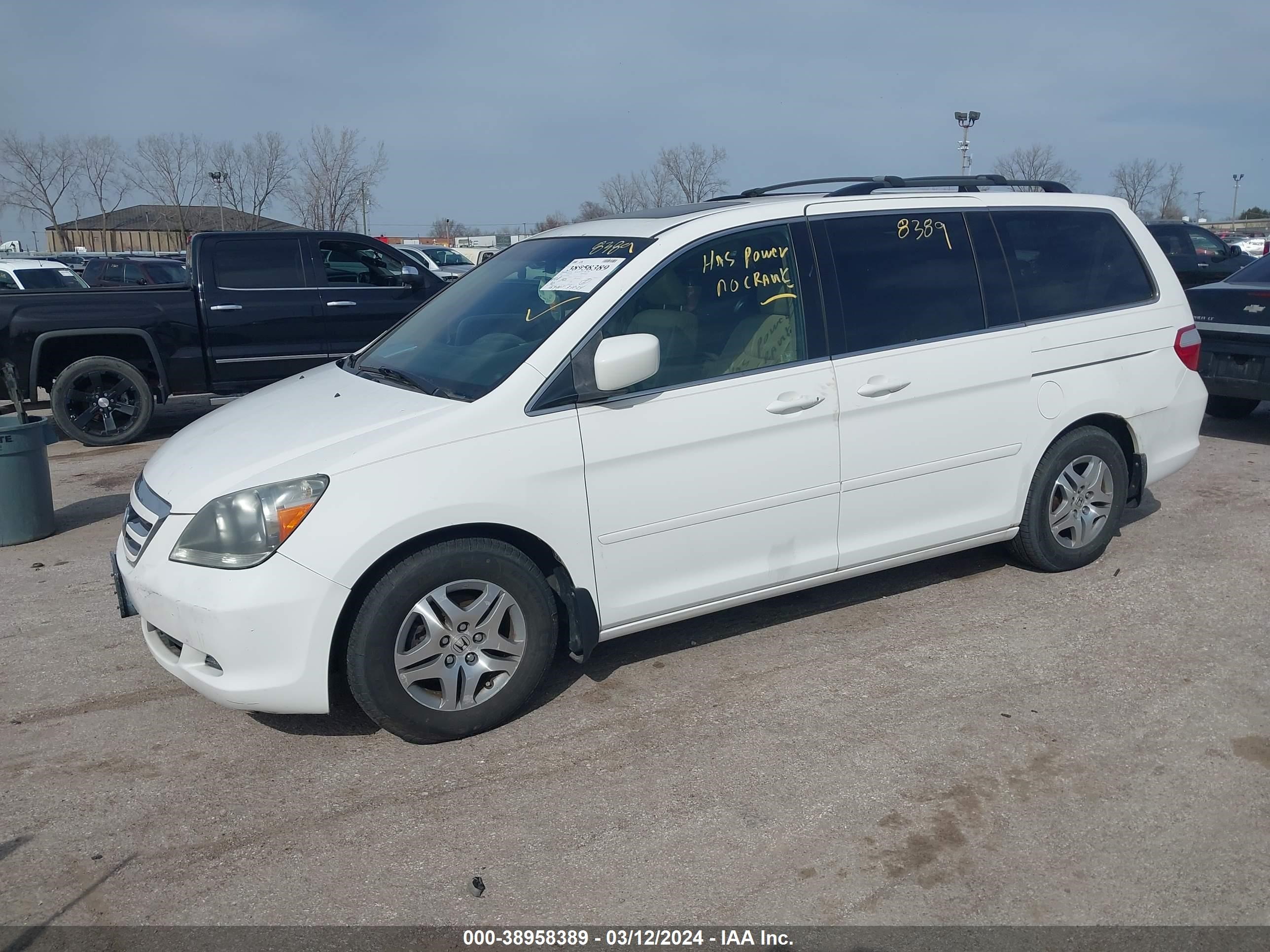 Photo 1 VIN: 5FNRL38717B406673 - HONDA ODYSSEY 