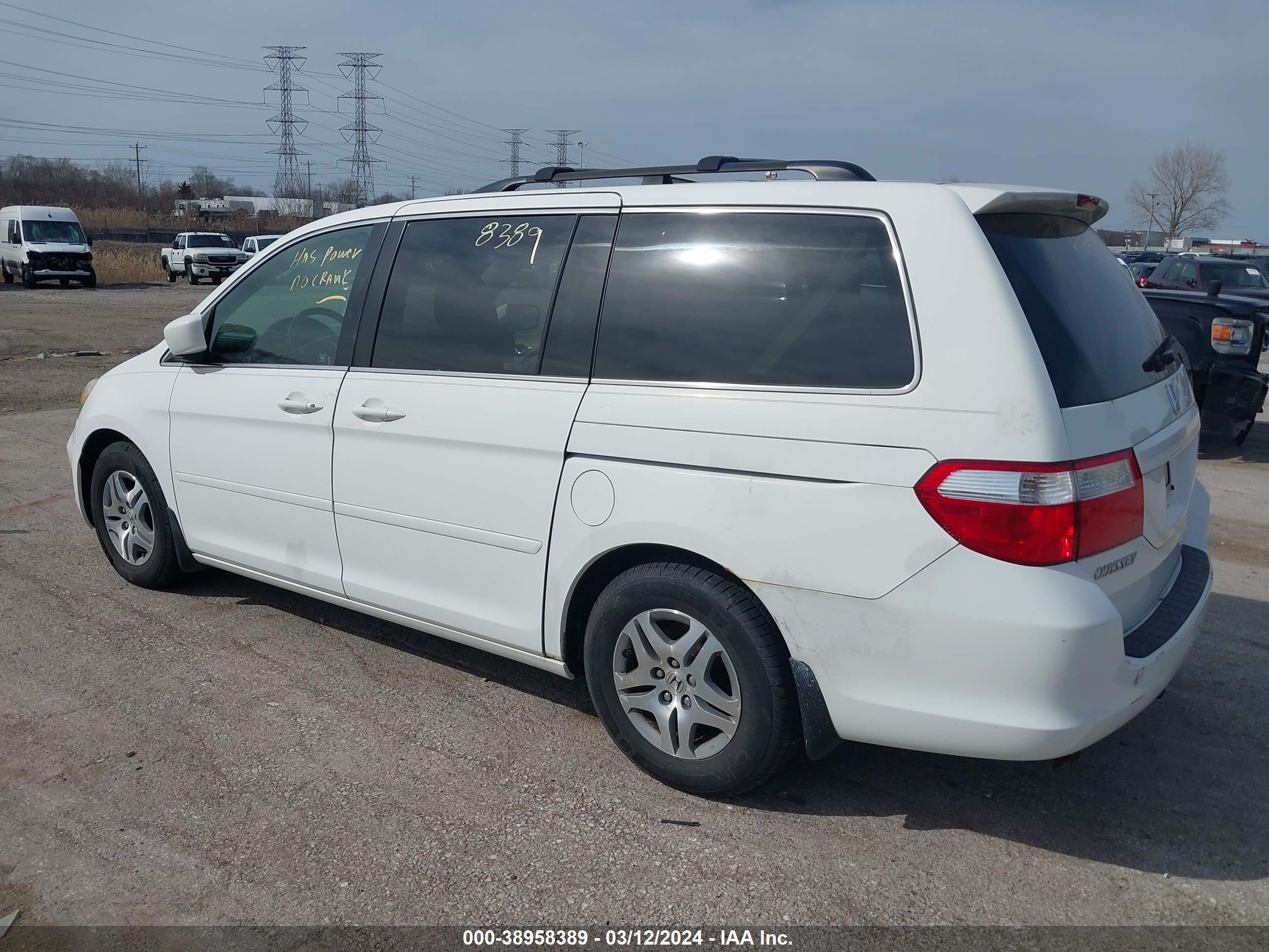 Photo 2 VIN: 5FNRL38717B406673 - HONDA ODYSSEY 