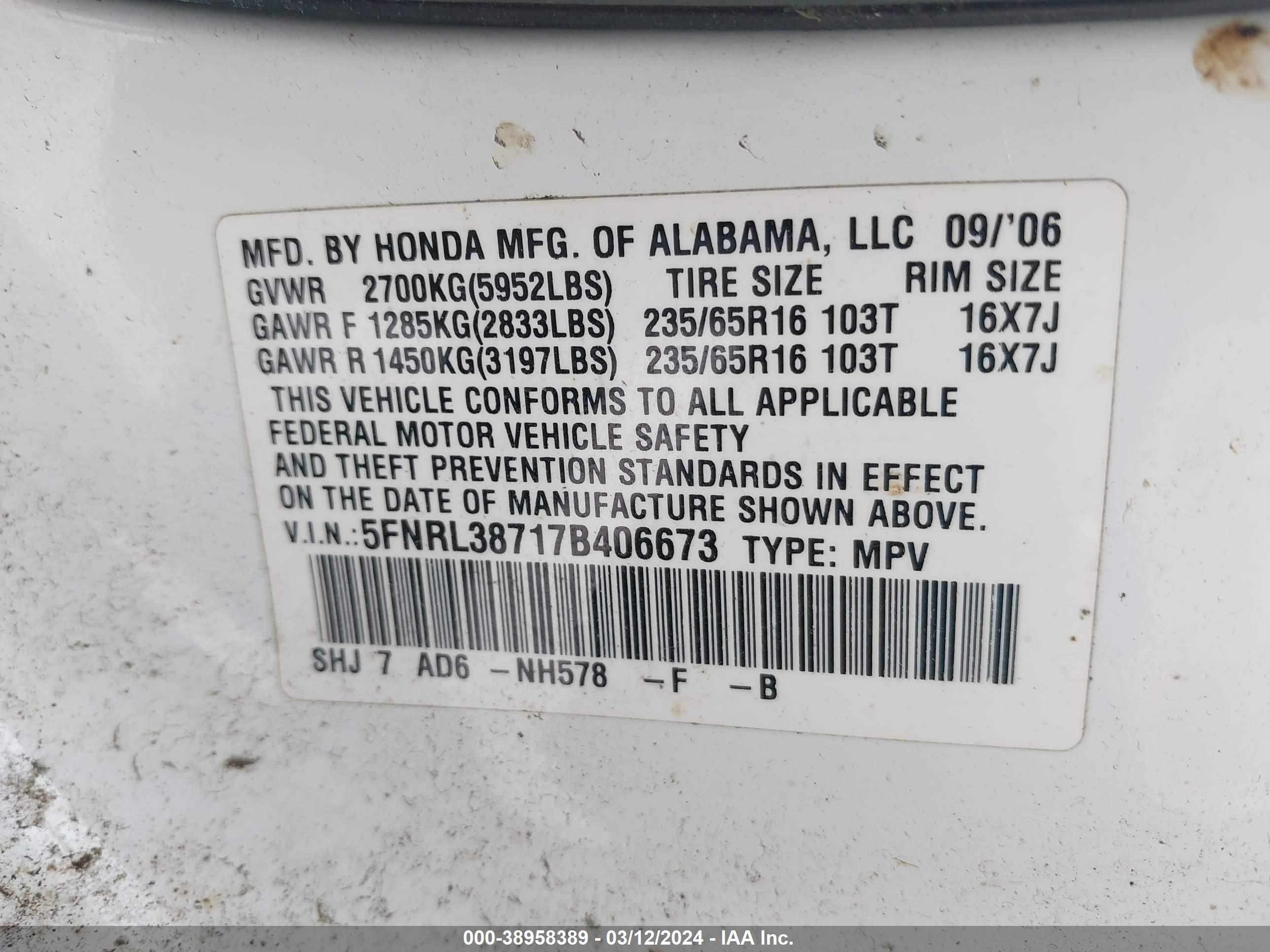 Photo 8 VIN: 5FNRL38717B406673 - HONDA ODYSSEY 