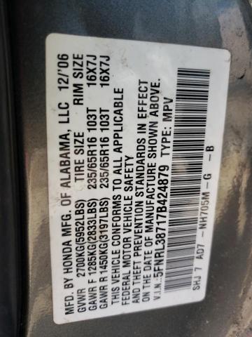 Photo 13 VIN: 5FNRL38717B424879 - HONDA ODYSSEY EX 