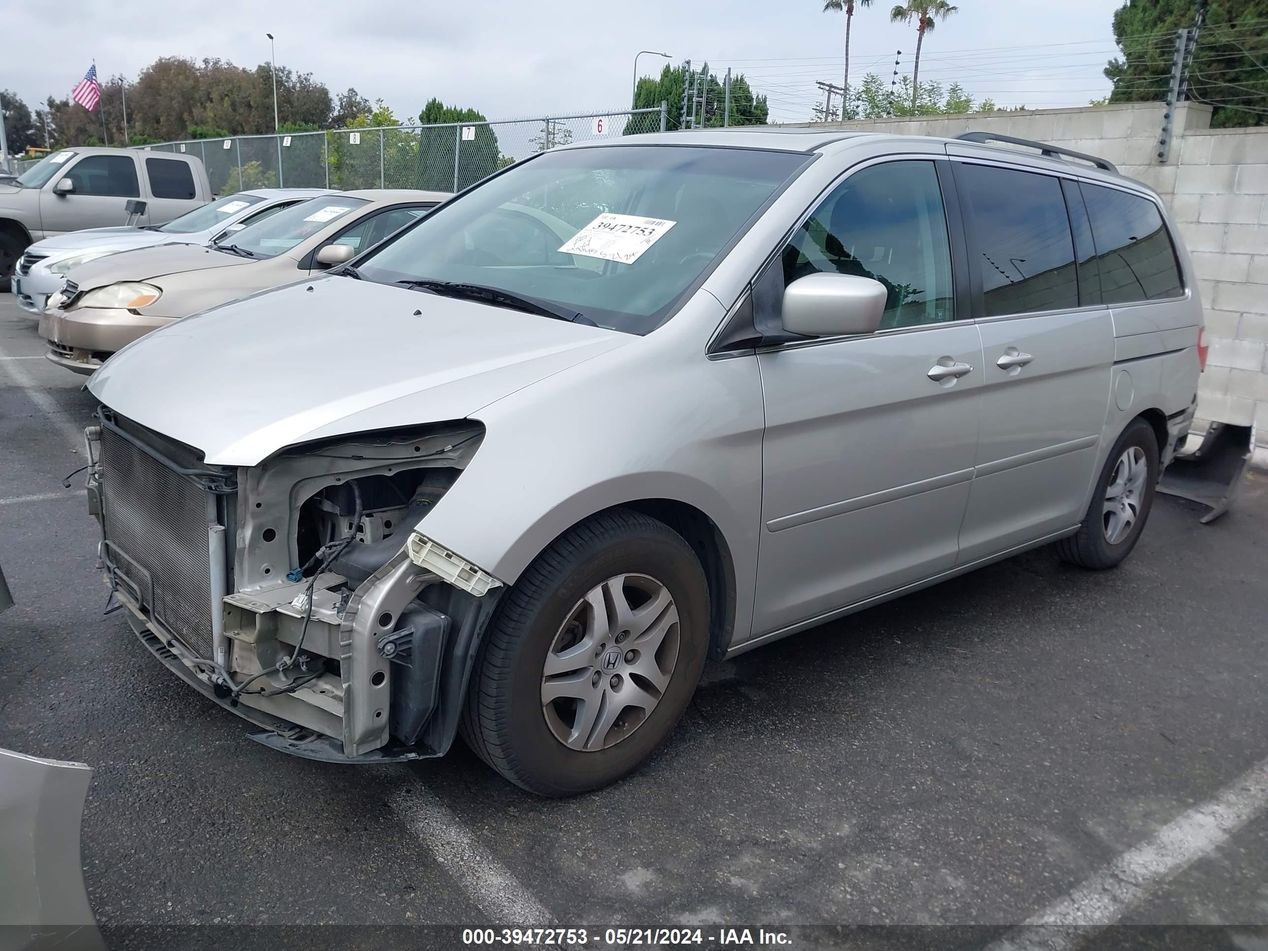 Photo 1 VIN: 5FNRL38717B428236 - HONDA ODYSSEY 