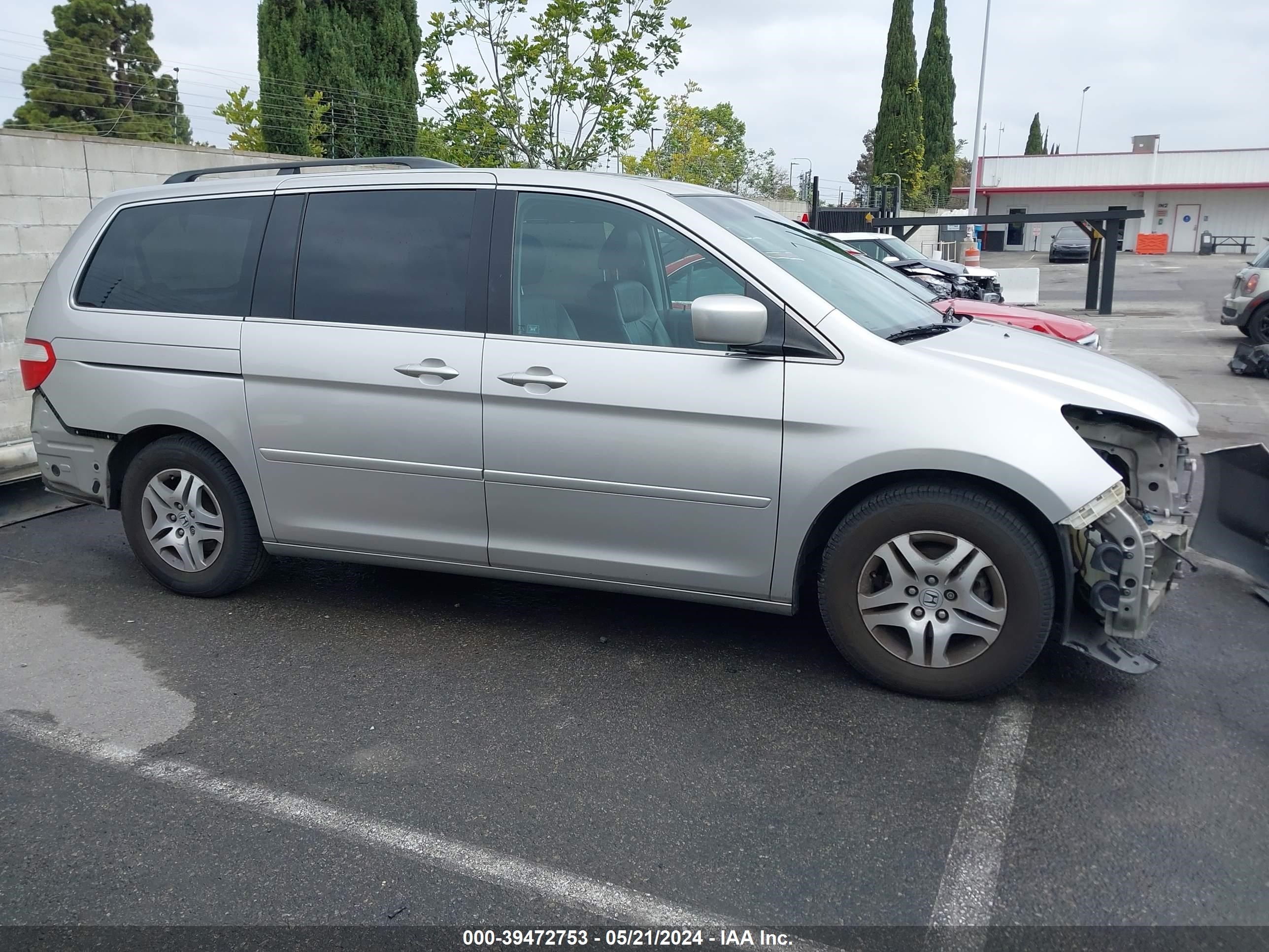 Photo 13 VIN: 5FNRL38717B428236 - HONDA ODYSSEY 