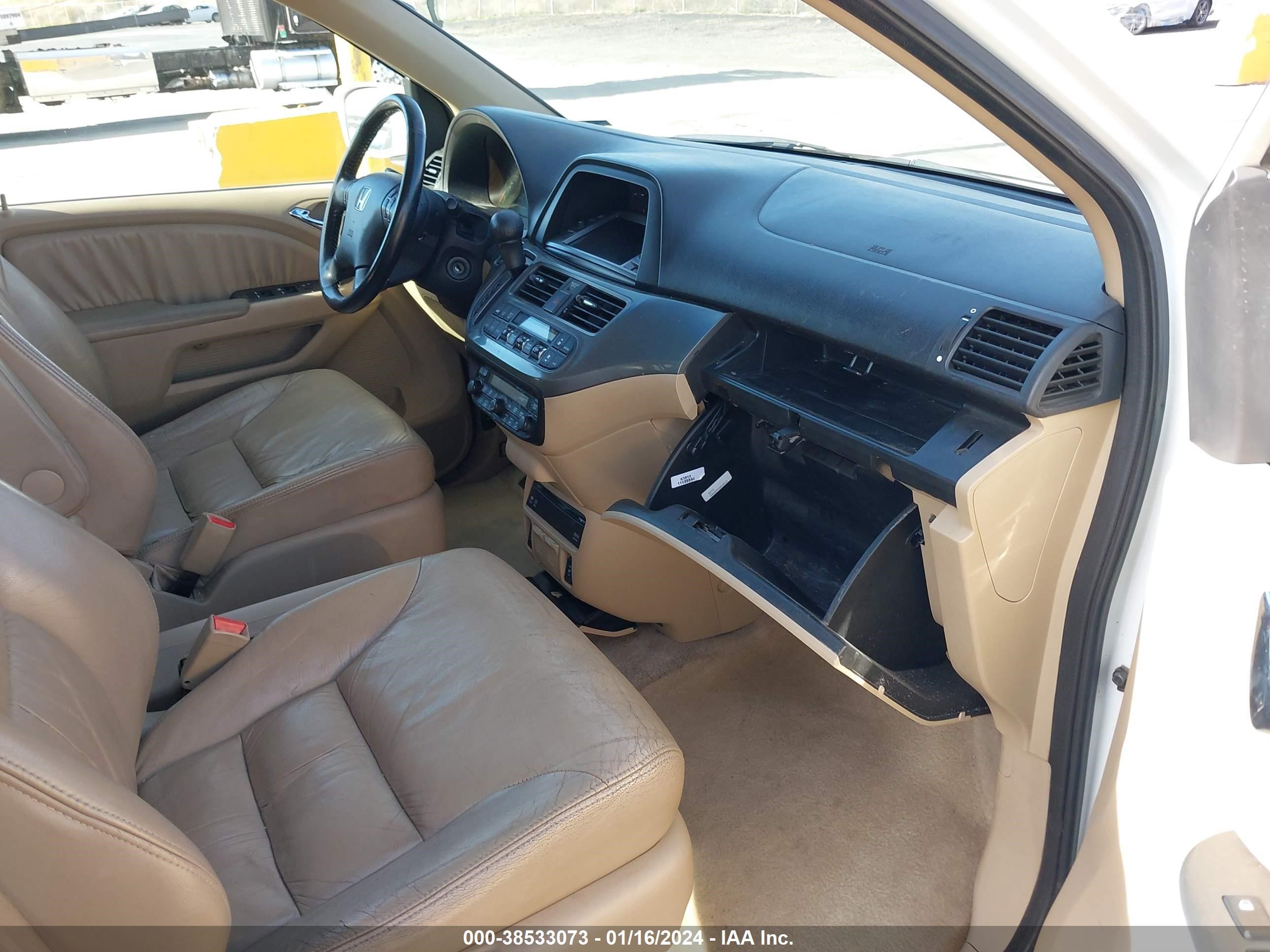 Photo 4 VIN: 5FNRL38717B430326 - HONDA ODYSSEY 