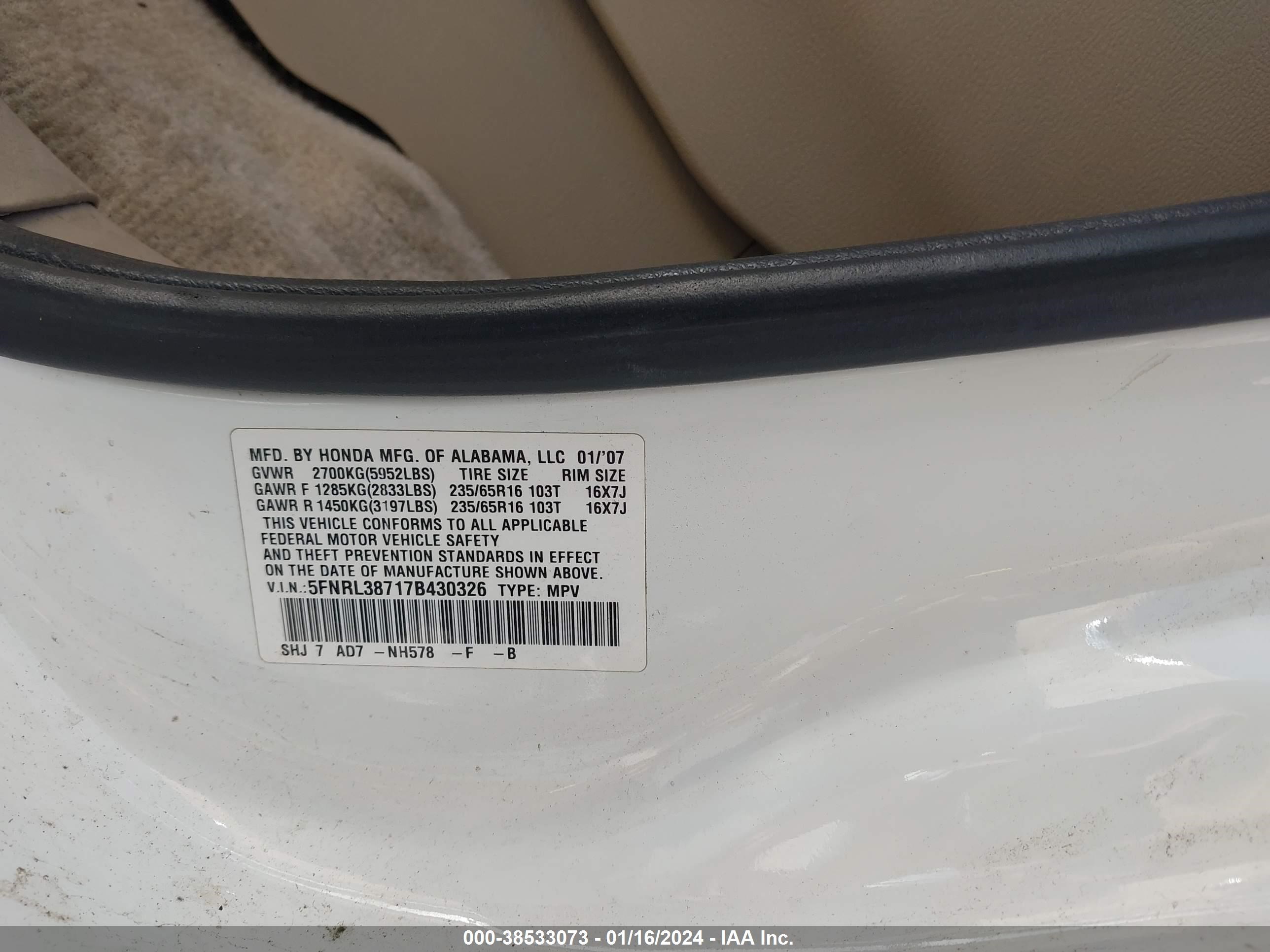 Photo 8 VIN: 5FNRL38717B430326 - HONDA ODYSSEY 