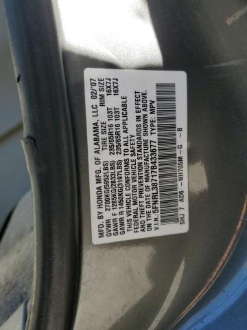 Photo 12 VIN: 5FNRL38717B433677 - HONDA ODYSSEY EX 