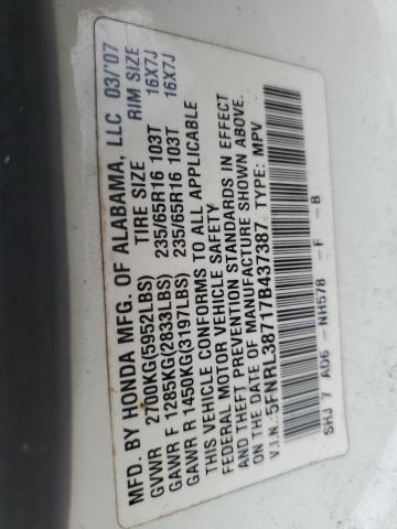 Photo 12 VIN: 5FNRL38717B437387 - HONDA ODYSSEY EX 