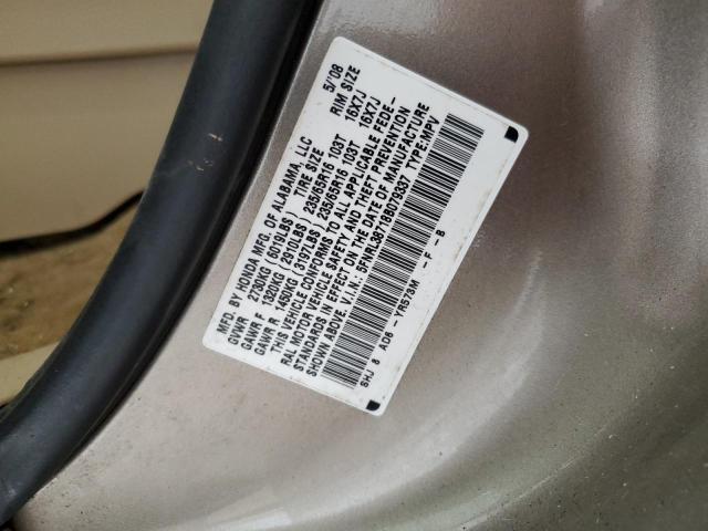 Photo 13 VIN: 5FNRL38718B079337 - HONDA ODYSSEY EX 