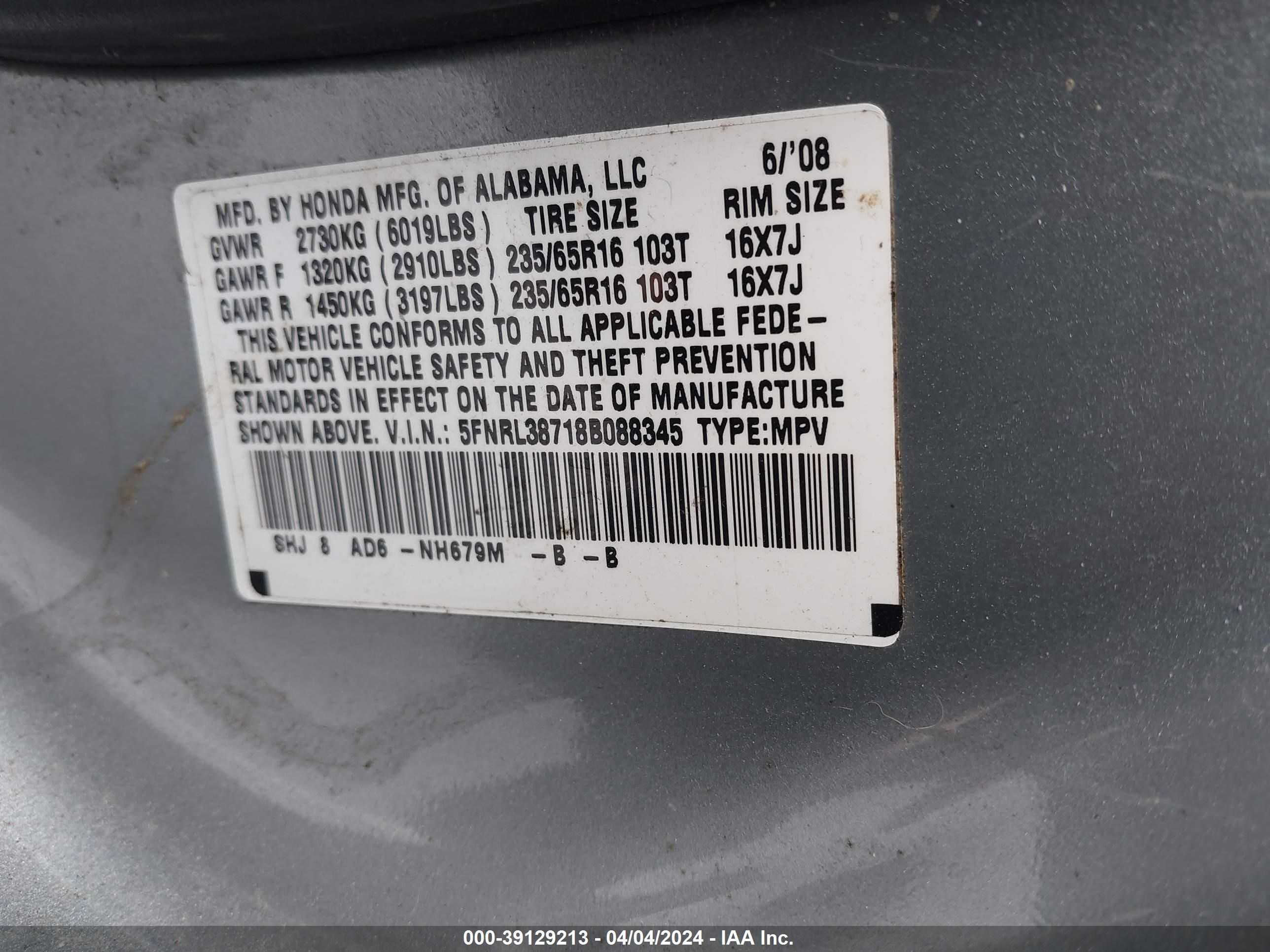 Photo 8 VIN: 5FNRL38718B088345 - HONDA ODYSSEY 